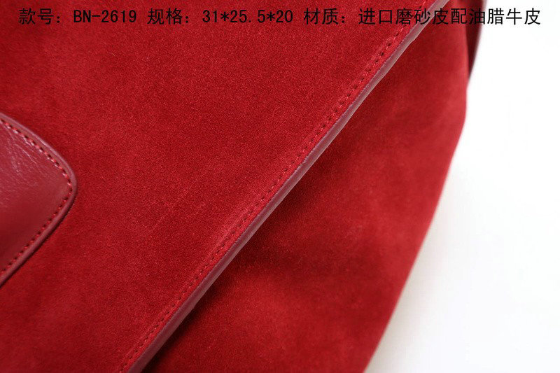 2014 Prada Suede Leather Tote Bag BN2619 red